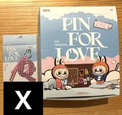 【新品・未開封】PIN FOR LOVE THE MONSTERS <X>