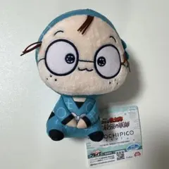 忍たま乱太郎　もちぴこぬいぐるみ　猪名寺乱太郎