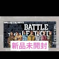 Item thumbnail for item db2cb18a-8300-4985-8b3e-ac86567e8ace