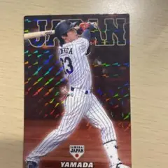 2026年最新】山田哲人サムライジャパンの人気アイテム - メルカリ