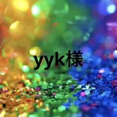 yyk様　ラインストーン２点おまとめ
