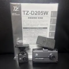電池新品☆新品SD128GB☆セルスターTZ-D205W☆整備品美品☆最新Ver