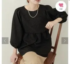 フラワージャガードペプラムブラウス/ブラック