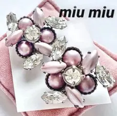 Item thumbnail for item 41cbbc9d-f107-4979-b141-27fb5b84be79