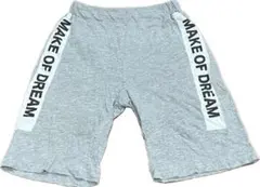 キッズ グレー ハーフパンツ ロゴ 無地 薄手 ズボン 半ズボン 子供服 120