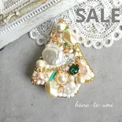 inachi様 リクエスト 2点 まとめ商品