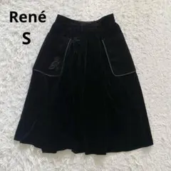2026年最新】Rene ひざ丈スカートの人気アイテム - メルカリ