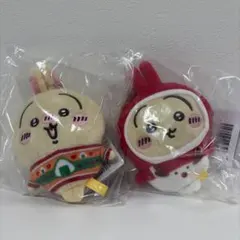 ちいかわ　エニマイくじ　うさぎセット