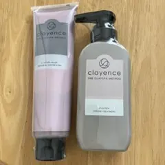 クレイエンス カラートリートメント セット(モカブラウン)