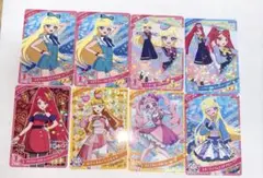 ひみつのアイプリ　カード　まとめ売り　8枚セット