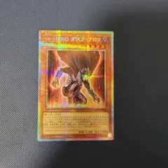 遊戯王　M・HERO ダスク・クロウ　公式　スリーブ　yotインドネシア　70枚 遊戯王 M・HERO ダスク・クロウ 公式 スリーブ yotインドネシア 70枚