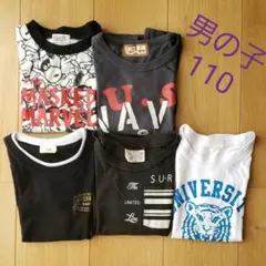 最終値下！110★男の子5枚T