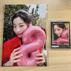 TWICE enemy ダヒョン　特典　トレカ　ポストカード