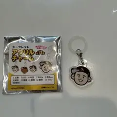 福岡ソフトバンクホークス シークレットアクリルチャーム 近藤健介
