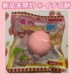 SKY様 リクエスト 2点 まとめ商品