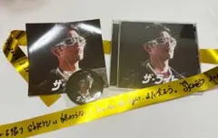 SKRYU ザ・ライト CD 通常版 特典:缶バッジ ステッカー 銀テープ付き