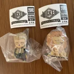 ウィキッド　永遠の約束　肩ズンFig. かかし　ライオン