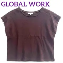 『GLOBAL WORK』 半袖カットソー ダークブラウン　サイズM