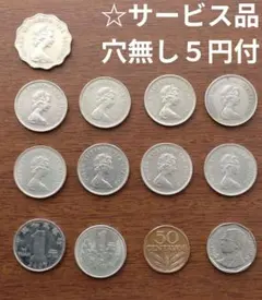 3327【香港】5ドル　硬貨　コイン　古銭　100枚セット 楽天市場】香港 五毫 年代ランダム エリザベス2世 VF 中国 古銭 貨幣