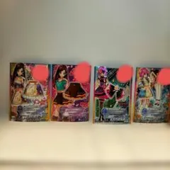 アイカツスターズ！　4枚セット