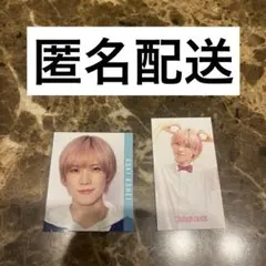 少年忍者 青木滉平 デタカ 厚紙