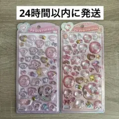 【正規品】うるちゅるポップシール サンリオベビー キティ&マイメロ2枚セット①