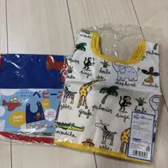 動物柄・ミッフィー柄お食事エプロンセット