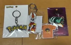 ポケモン　キーホルダー　セット