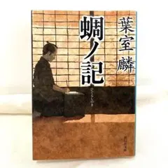 Veggey Chang様 リクエスト 5点 まとめ商品