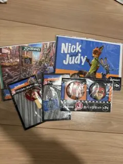 ズートピア　一番くじ