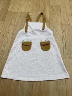 Item thumbnail for item 6bb281f8-1868-4893-b5d8-718ae8b957d2