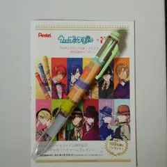 i+うた☆プリコラボボールペン