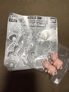 トイ・ストーリー ゆらゆらつながるマスコット マスコットセット