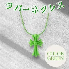 4 W様 リクエスト 3点 まとめ商品