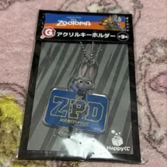 Item thumbnail for item 3169fc30-0e26-4dd7-bb8f-b9aa3429e1d2