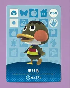 あつ森　amiiboカード　まりも