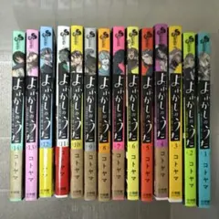 Item thumbnail for item 263624b4-5d1d-4b3f-82b4-c6f60719cc29