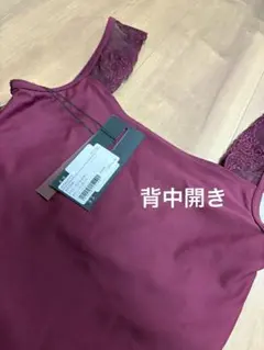 Item thumbnail for item f9451b4a-d1e1-4e89-9bc1-a4d301d83f11