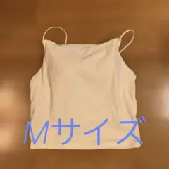 GU ブラフィールクロップドベロアキャミソールカップ付き　M