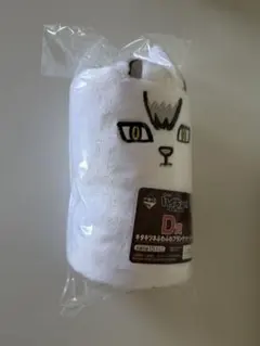 ハイキュー 一番くじ 最強の挑戦者 D賞 おまけ付き