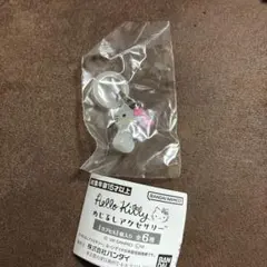 ハローキティ　めじるしアクセサリー