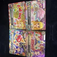 アイカツアクセカード SR R レアリティ バラ売り可 - メルカリ