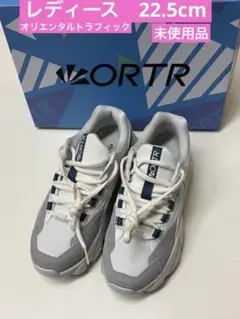 オリエンタルトラフィック　ORTR レディース厚底　スニーカー　未使用品