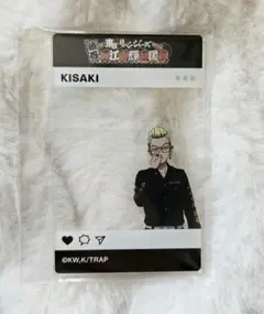 公*o様 東京リベンジャーズ 稀咲鉄太 アクリルクリアカード