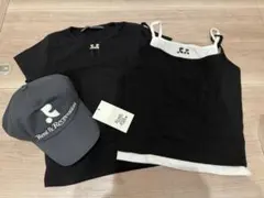 Rest & Recreation 3点セット