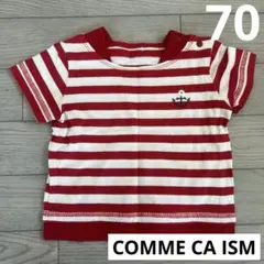 COMME CA ISM コムサイズム　半袖Tシャツ　70
