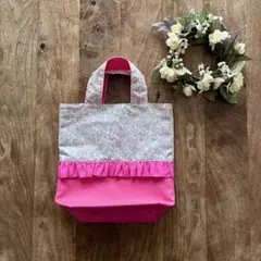 ハンドメイド　リバティ　フリル　ミニトートバッグ　ベッツィ　ピンク