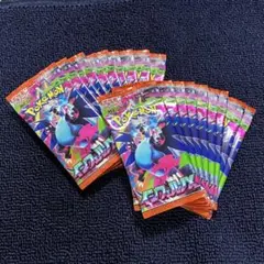 ポケモンカード インフェルノX 19パック