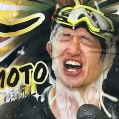 阪神タイガース 近本光司 優勝記念とらほーシークレットフェイスタオル