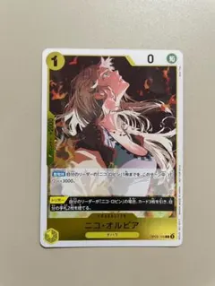 2026年最新】オルビア ワンピースカードの人気アイテム - メルカリ
